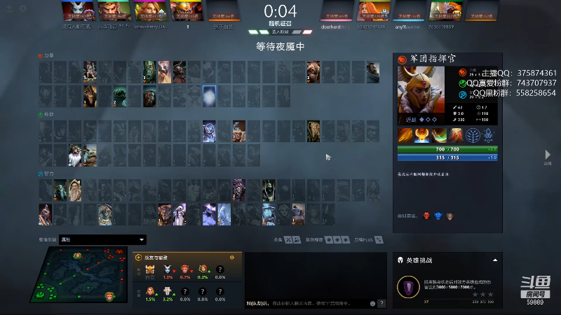 【DOTA2】亚瑟归来丶的精彩时刻 20211011 22点场