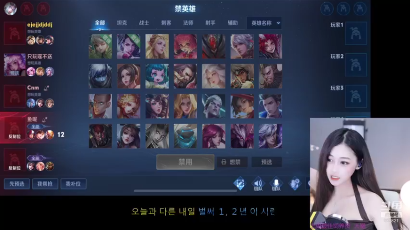 王者混剪 (638)