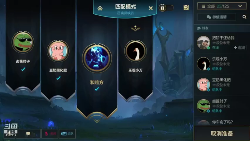 【2021-10-09 21点场】熙熙不太稠：从零开始变无敌