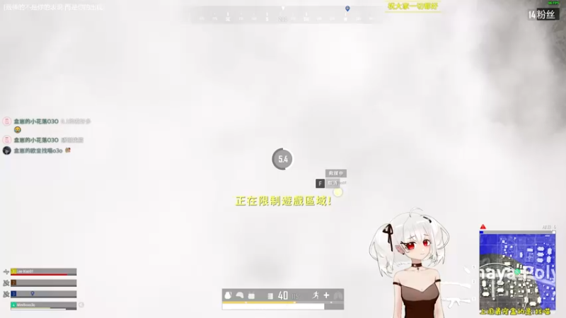 【2021-10-11 18点场】小盒子u：新的一周也要傻fufu的哦o-o