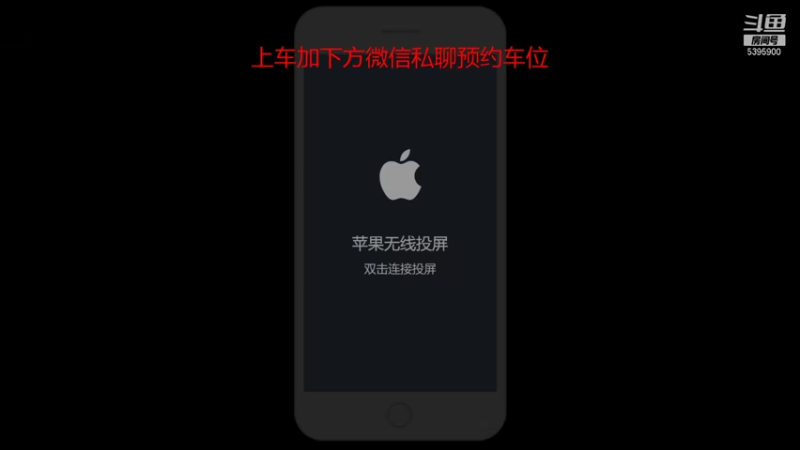 【2021-10-10 21点场】A老回：核弹流诸葛亮一秒万伤秒肉盾带粉如打人机教