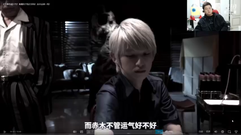 【2021-10-11 11点场】火力堂主：大家早上好！！！！