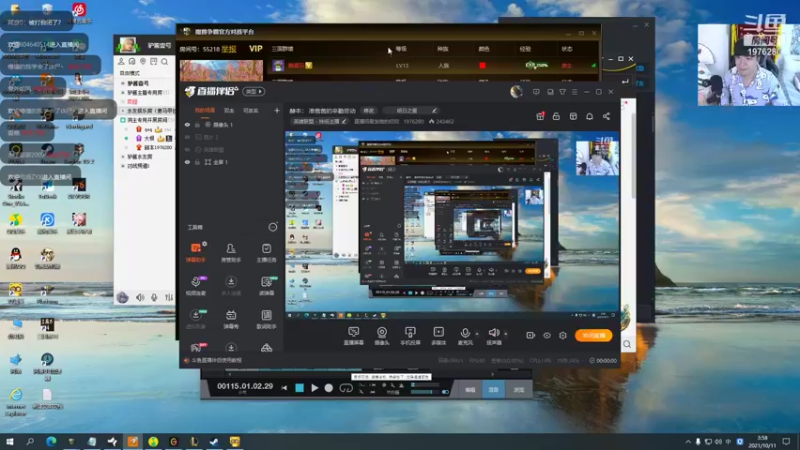 【2021-10-11 03点场】直播间最发抛的欣欣：赫本： 准爸爸的辛勤劳动