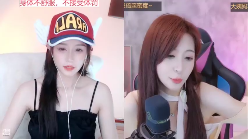 【2021-10-11 11点场】Sa叁儿：回来搬砖啦