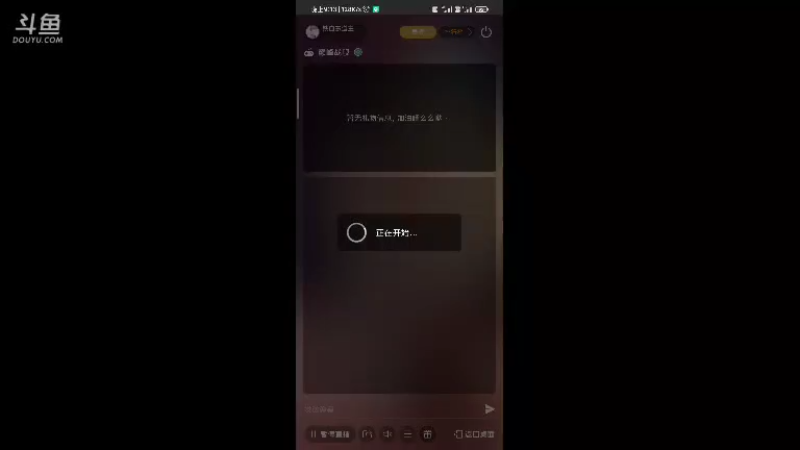 【2021-10-09 21点场】铁血东道主：北冰洋老萌新