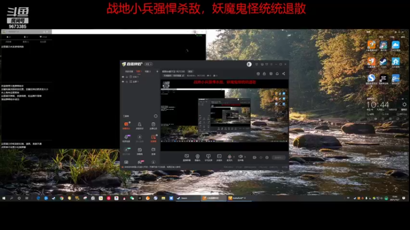 【2021-10-07 10点场】寒冰射手z：假期余额不足 9673385