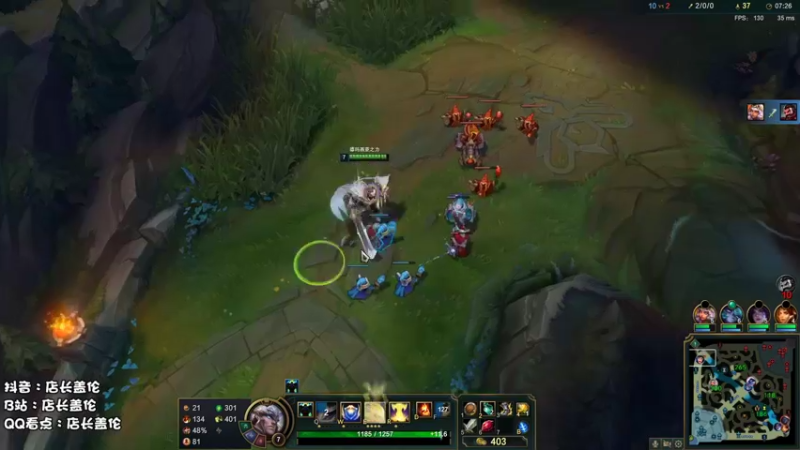 【2021-10-11 12点场】店长盖伦：店长盖伦，早上10点开餐