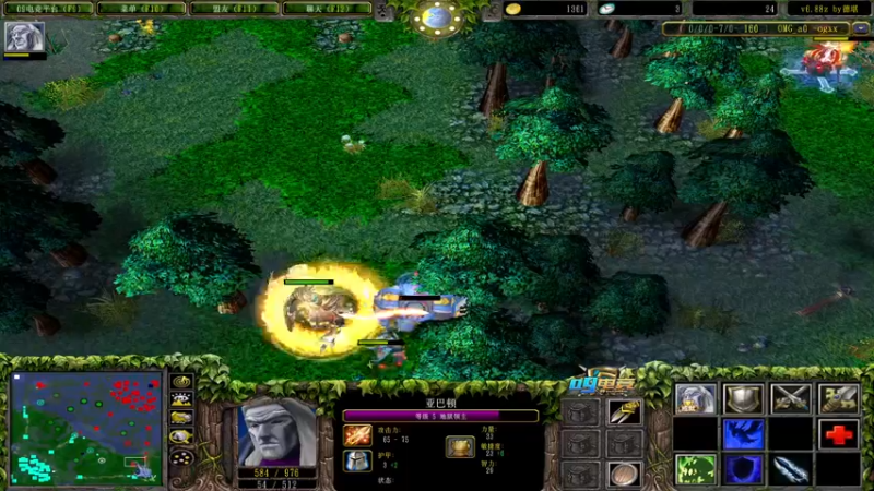 【2021-10-11 00点场】a824683653：8点对黑5555