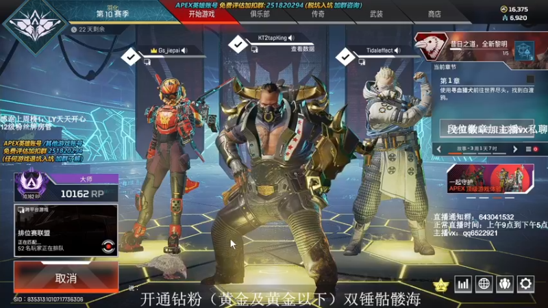 【2021-10-11 17点场】阿祖AZu2tap：一个人就是一只军队