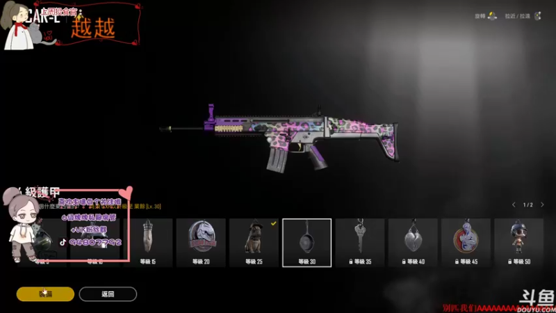 【2021-10-10 17点场】哦呦orz：【小奶团】阿巴阿巴阿巴