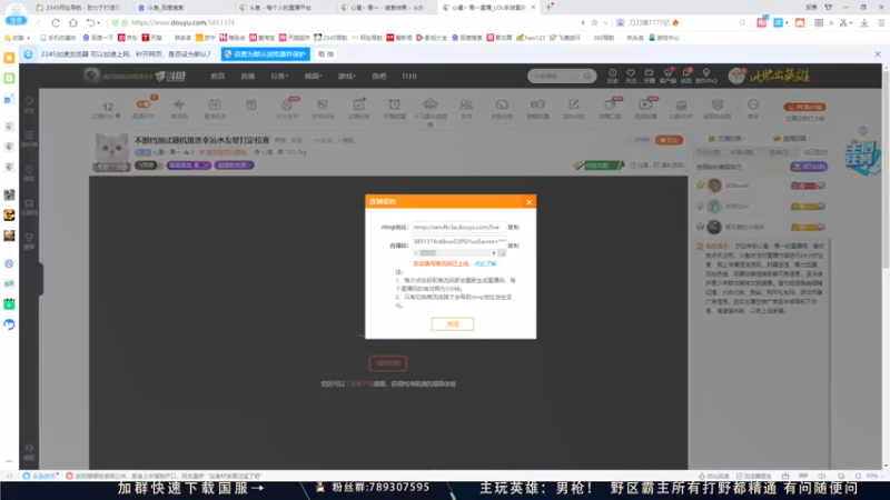 【2021-10-09 14点场】心星丶青一：不删档测试随机挑选幸运水友帮打定位赛