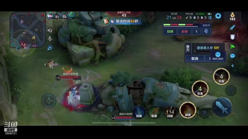 王者混剪 (570)