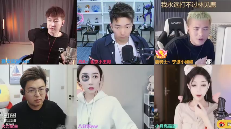 【2021-10-11 00点场】赛文柒Seven：10.10（杭州）