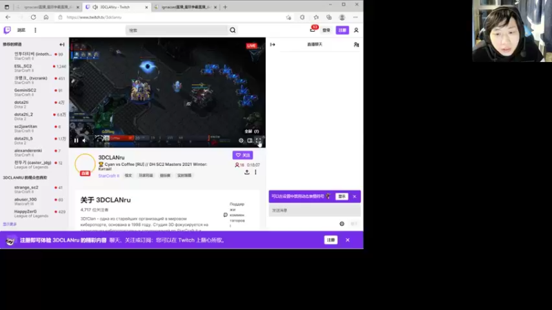 【2021-10-10 20点场】igmacsed：这个世界如此美好，快乐星际~