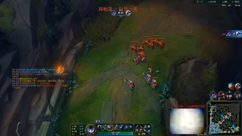 【2021-10-11 00点场】暗夜猎手光头强：第一vn：最纯粹的享受