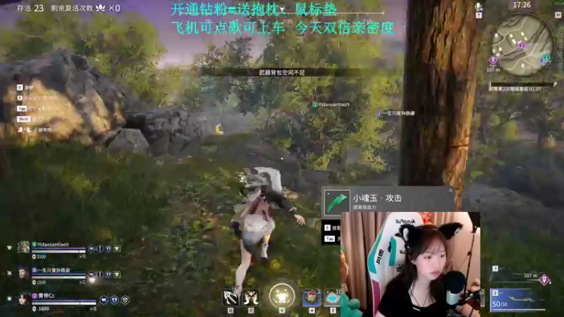 【2021-10-11 20点场】紫琪儿小波霸：深圳紫琪：双倍亲密度~有车位