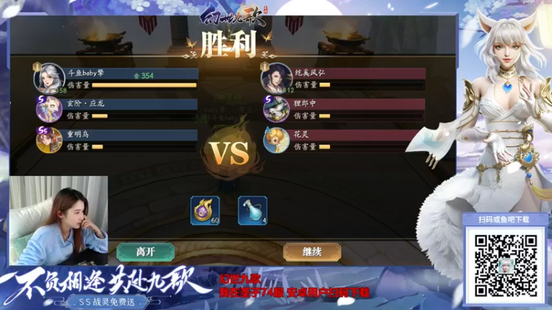 【2021-10-11 23点场】Baby擎1004：晚上好啊兄弟萌~