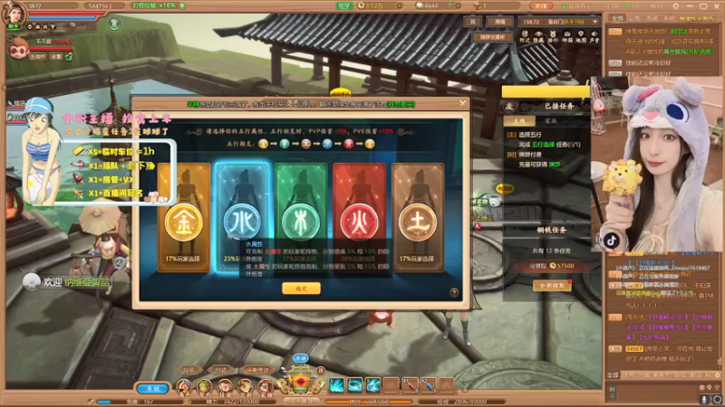 【2021-10-11 12点场】一只控子：天天白给，心情有点忐忑