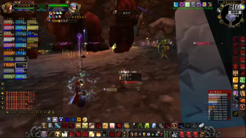 【2021-10-11 10点场】兴兴的梦想：1区火锤：每天都排得好满！635952