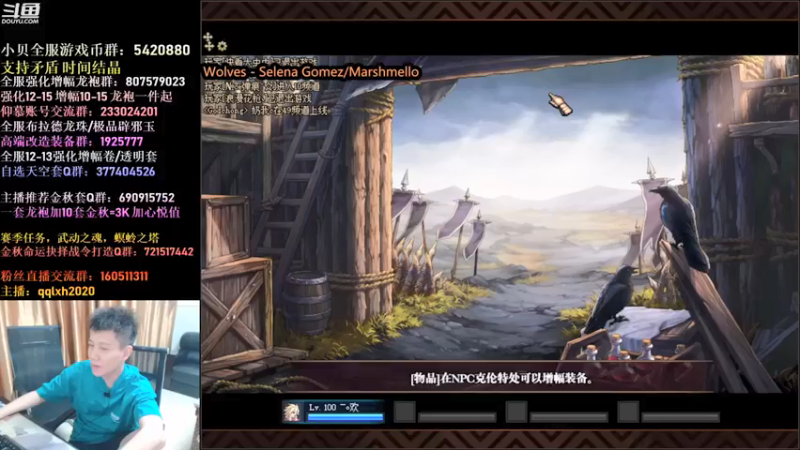 漫游kiss欢：畅快输出，节奏很重要