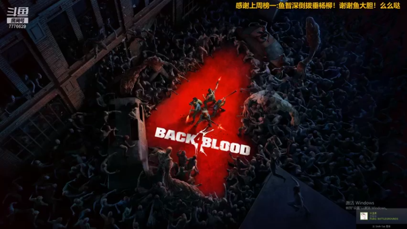 【2021-10-10 19点场】秀才冷男：625.秀天师的日常生活！尖叫艺术白给！