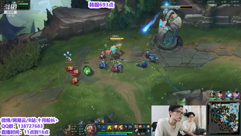 【2021-10-11 14点场】十月船长丶：韩服676点冲王者