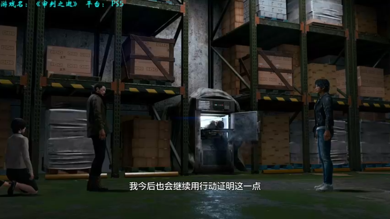 【2021-10-11 05点场】EW丶春茶Zero：TI小组赛结束了啊，继续审判之逝