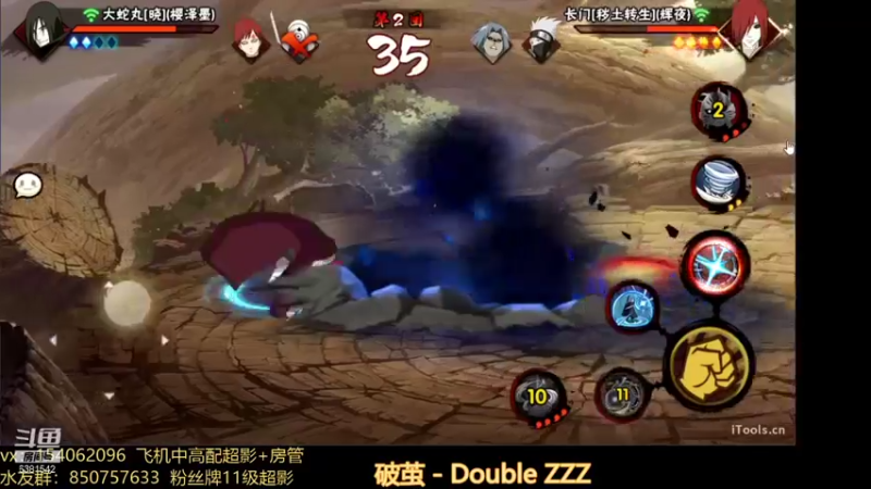【2021-10-07 16点场】无心Modody：无心：下午好~