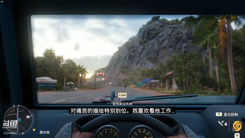 【2021-10-11 00点场】朱古力崽：孤岛惊魂6小黑猫宠物YYDS