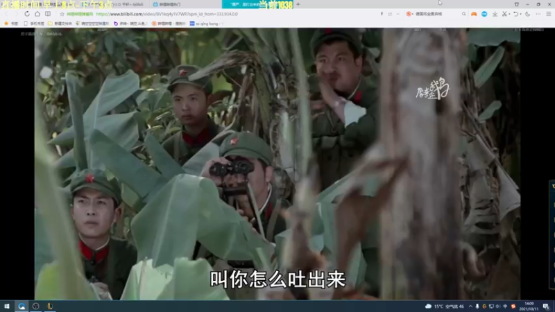【2021-10-11 14点场】杀神丶晴空：千分武器把把C细节教学！学到就是赚到 ！