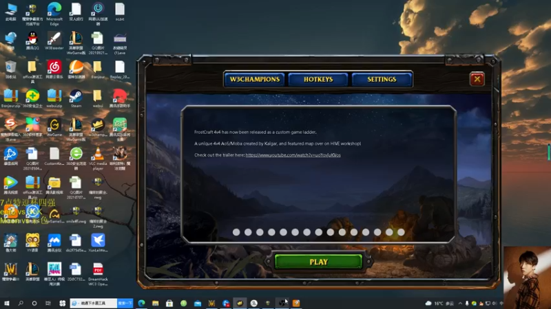 【2021-10-10 16点场】iameer0：【直播】七点特逗杯四强