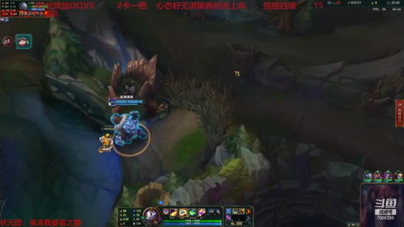 录像