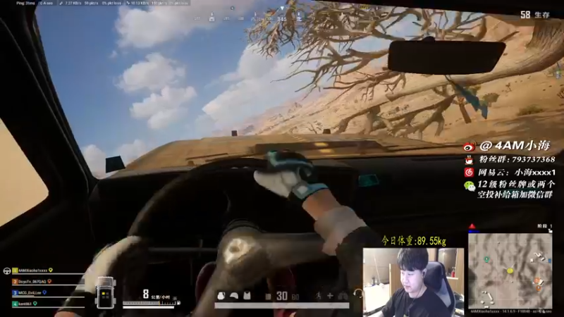 【2021-10-10 21点场】4AM小海xx丶：想当陀螺的第一天！