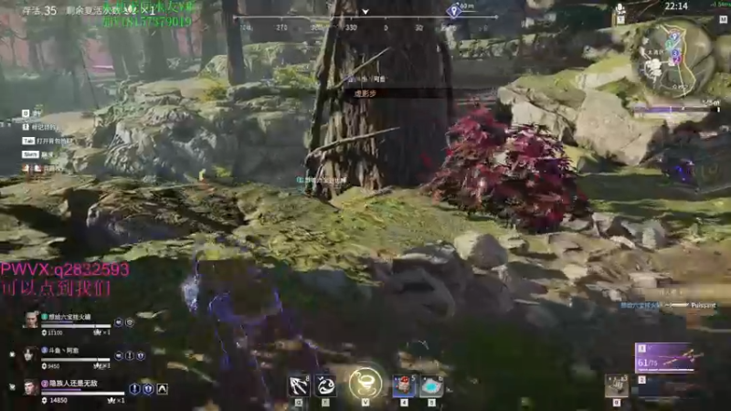 【2021-10-11 19点场】酸酸酸奶君：酸奶: 强力猛男!三排带粉