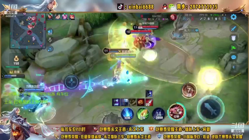 王者混剪 (326)