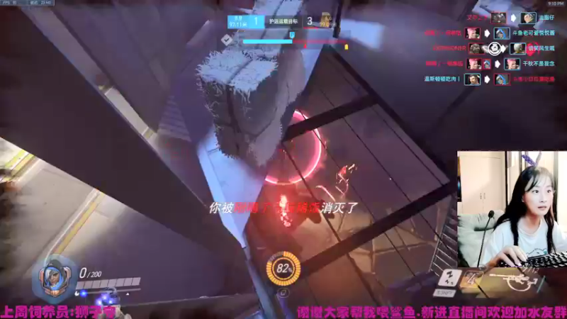 【2021-10-10 21点场】老可爱悦悦酱：老可爱悦悦酱