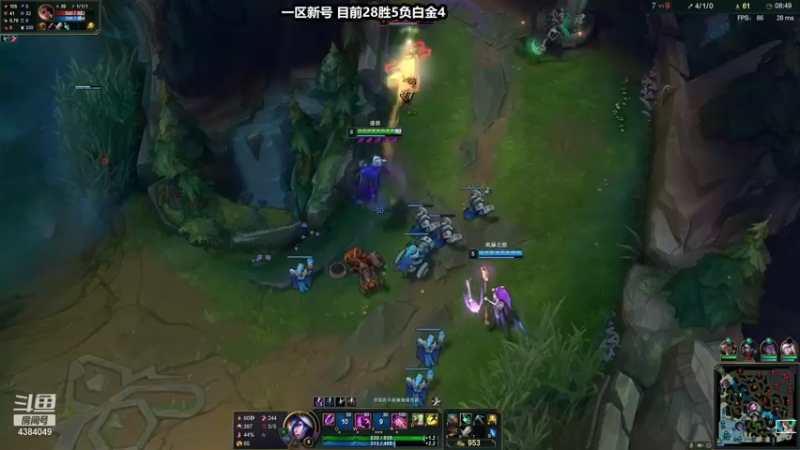 【2021-10-09 19点场】佳佳剑姬：一区高胜率上王者！