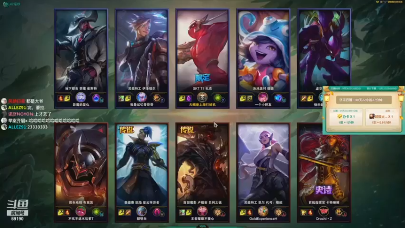 正经人令北：8-4扎克队友和对面那个负战绩真的是一个鲜明的对比