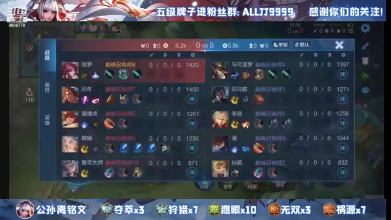 【2021-10-10 22点场】YTG夏天：伽罗教学！ 9606778