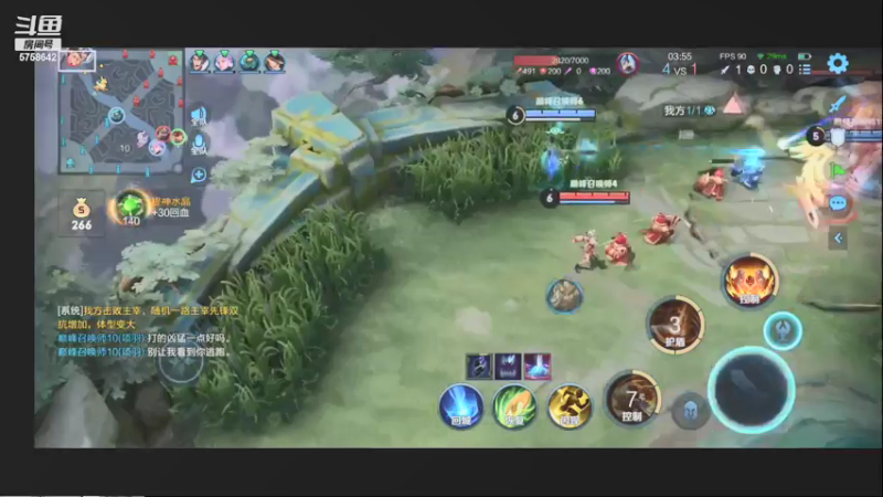 【2021-10-11 16点场】济南RW侠渡劫：打打巅峰赛！ 5758642