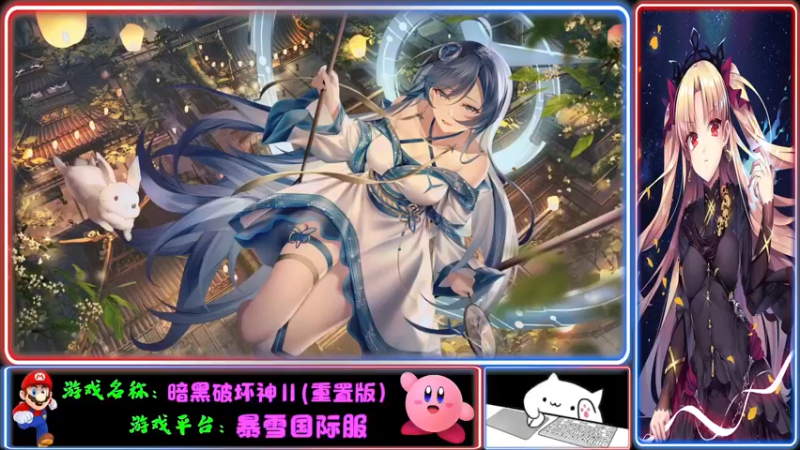 【2021-10-10 19点场】Endmios：steam 游戏（我-测试员-打钱）！！