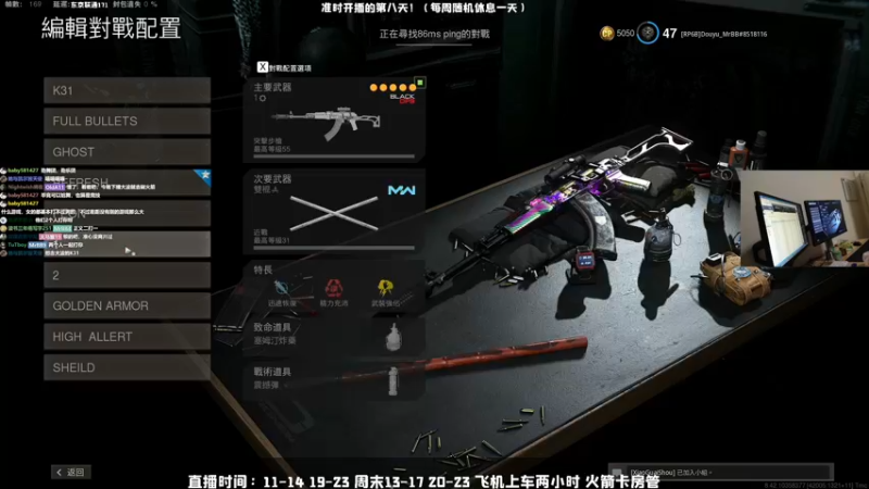 【2021-10-10 23点场】MrBB大波：血洗福丹斯克！