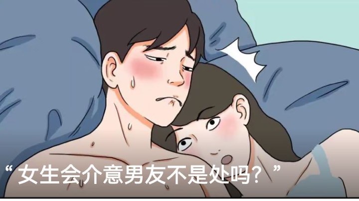 舔有用吗