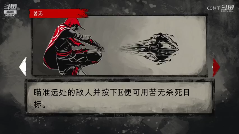 CC林子 新游戏我怎么觉得要重新开始呢 20211011 16点场