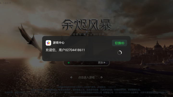今天有时间