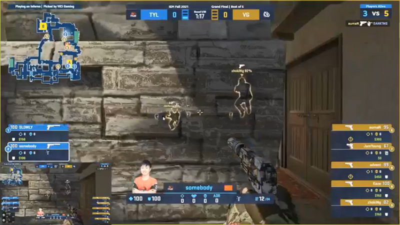 CSGO解说爱华：TYL VS VG