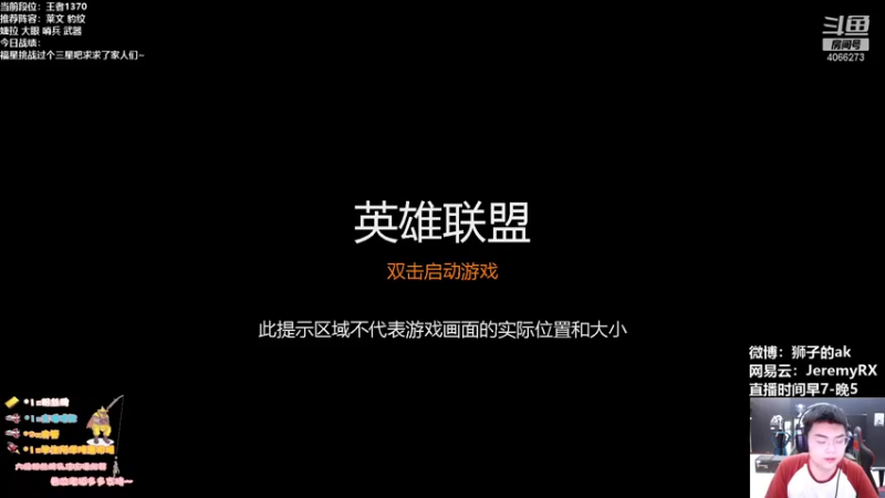 【2021-10-09 20点场】狮子的ak：八点半杀灭！