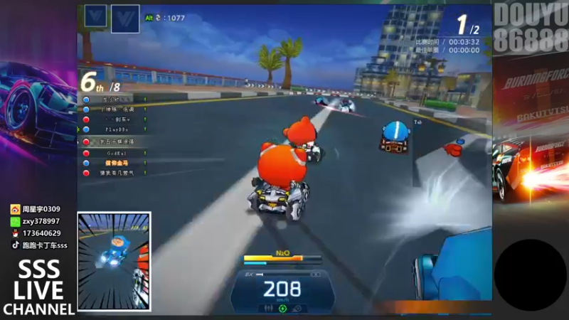 【2021-10-10 21点场】Popkartsss：嗨晚上好呀 86888