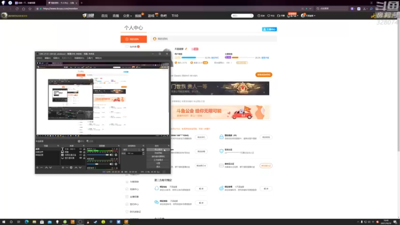 【2021-10-10 16点场】天涯凝望：战舰世界:俄服第一大和!