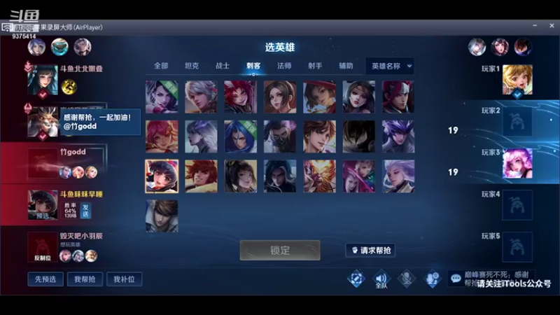 【2021-10-11 19点场】昧昧不是妹妹：奋发图强冲第一